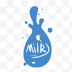 gif牛奶动图图片_牛奶奶制品标签