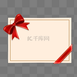 圣诞节贺卡模板图片_圣诞节红色蝴蝶结信件明信片