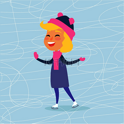 滑冰女图片_卡通微笑女孩在平面设计中的冰场