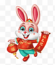 一个兔子拿灯笼对联的兔子立体卡通吉祥兔子红色衣服兔子国潮兔年元素