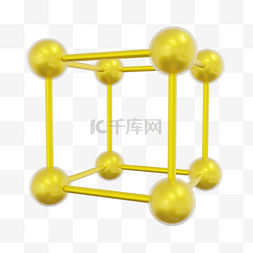 医疗美容宣传图片_3D立体分子结构C4D黄色分子