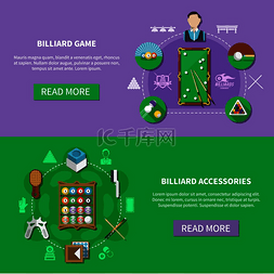 淡绿色背景图图片_台球组水平横幅与玩家，游戏配件