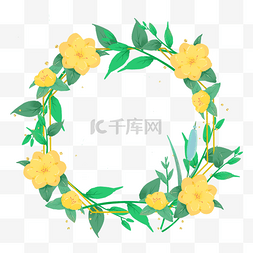 水彩黄色花卉婚礼边框