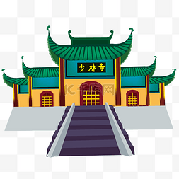 河南少林寺古建筑地标寺庙