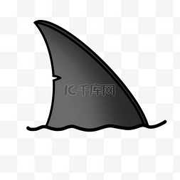 鱼翅黑鲨剪贴画