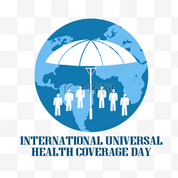 国际全民健康覆盖日图片_蓝色地球人类全民健康覆盖日