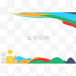 2020年闪屏页图片_东京奥运会奥运边框