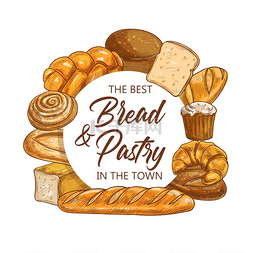面包和小麦图片_面包店面包和糕点，矢量素描烘焙