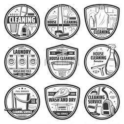 清洁、洗衣和洗涤矢量图标，房屋