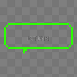 像素绿色图片_绿色像素风简约对话边框