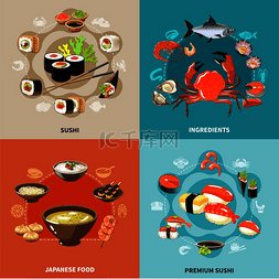 美味海鲜图片_四方形寿司概念集，配料日本食品