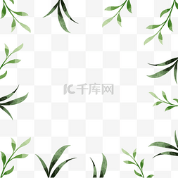 绿叶边框水彩图片_春季水彩植物边框