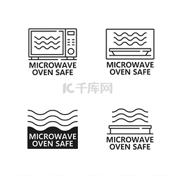 除颤仪使用插画图片_微波炉安全图标和标志。