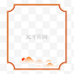 简约暖橙色中国风山水边框