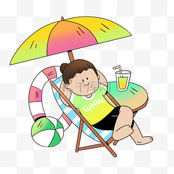沙滩躺椅遮阳伞图片_夏日沙滩度假女孩遮阳伞游泳圈
