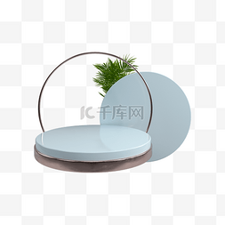 植物展台图片_C4D小清新电商展台