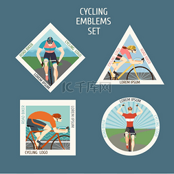 活动的徽标图片_快速赛车自行车标志设置