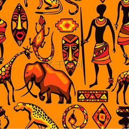 稀树大草原图片_非洲民族无缝模式非洲的人动物和
