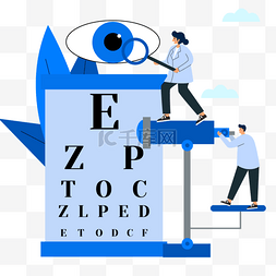 验光配镜广告图片_眼睛治疗蓝色眼珠视力表插画