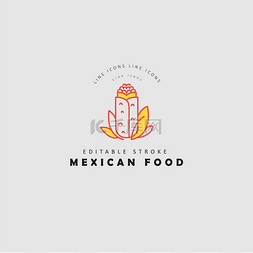 卷菜煎饼图片_墨西哥食物的矢量图标和标志。