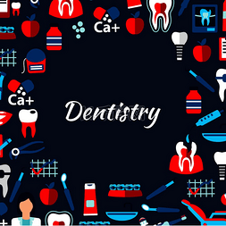 牙齿护理图标图片_牙科横幅设计模板与牙医、健康和