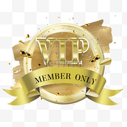 vip会员标志图片_金色会员身份标识徽章