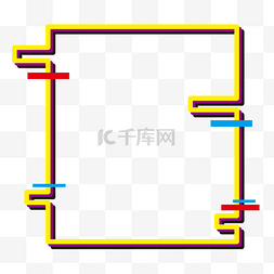 极简风图片图片_故障风撞色方框