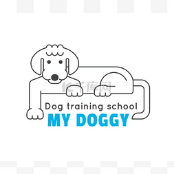 宠物狗标签图片_狗训练学校标志模板在大纲薄的风