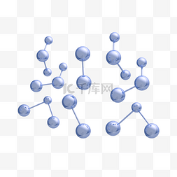 3D美容护肤医疗分子结构