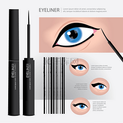 化妆教程图片_眼线笔包装与眼妆类型