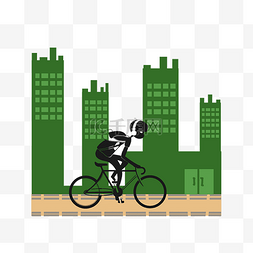 绿色低碳环保骑行自行车环境保护