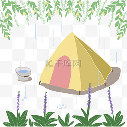 韩国春雨概念露营插画