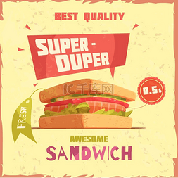 蔬菜沙拉海报图片_Super Duper 三明治宣传海报。