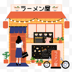 日本居酒屋图片_日本居酒屋创意小店