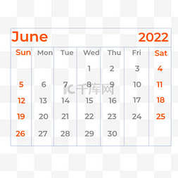 数字2022图片_2022年6月橙色日历