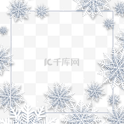 艺术冰纹理图片_卡通风格冬天雪花边框