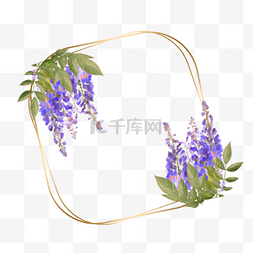 水彩紫藤花卉植物边框