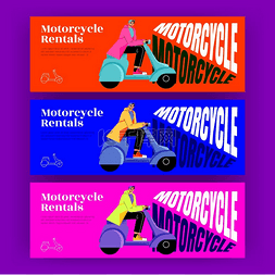 租赁海报图片_摩托车出租海报与男子骑滑板车。