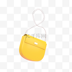 拉链女包图片_黄色3D时尚女包挎包拎包背包C4D