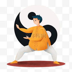 太极剑的奶奶企业vip免费下载打太极拳武术招式企业vip免费下载打太极