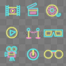 电影电视图标图片_夏日霓虹电影图标套图