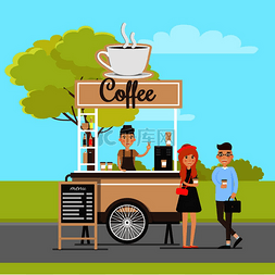 咖啡杯里的咖啡图片_公园里的咖啡车和欢快的情侣，户