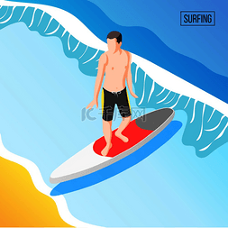 冲浪帆板图片_极限水上运动等距背景与健康运动