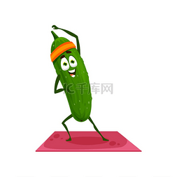 人物运动标志图片_运动乐队中可爱的绿色黄瓜在垫子