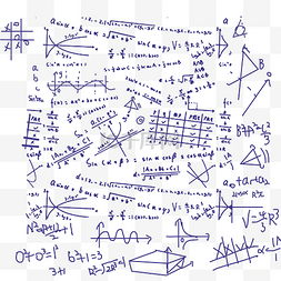 数学学科图片_教育学科蓝色底纹数学物理
