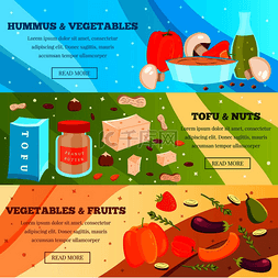 新鲜水果和蔬菜图片_素食食品一套扁平的水平横幅与水