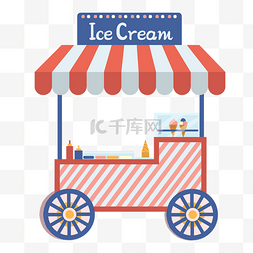 卡通夏季冰激凌甜品车
