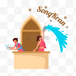 泰国女人图片_泰国妇女在歌曲歌曲歌曲庆祝洒水