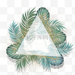 三角形夏季棕榈叶金线边框