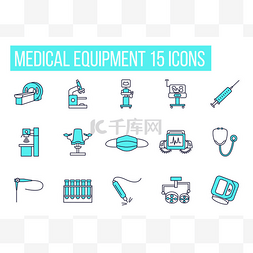 医疗设备图标图片_医疗设备系列图标设置。蓝色。病